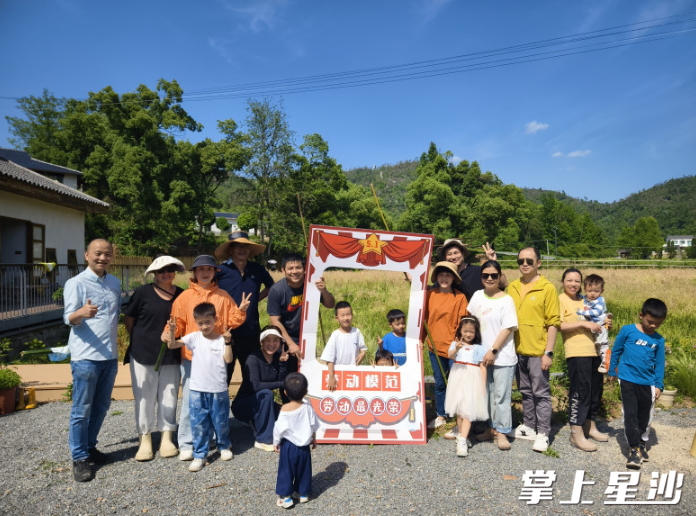 野孩子自然农场成为游玩好去处。青山铺镇供图