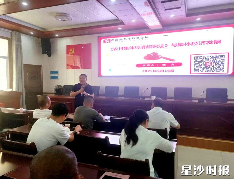 宣讲现场。县司法局供图