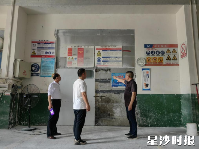 江背镇成功探索“镇村企联动”环保协同治理新路径，基层环保治理水平得到显著提升。均为江背镇供图