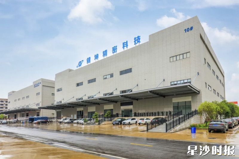 图为湖南健坤精密科技有限公司。