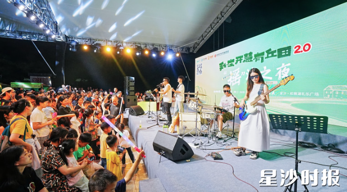 图为活动现场。 图为活动现场。