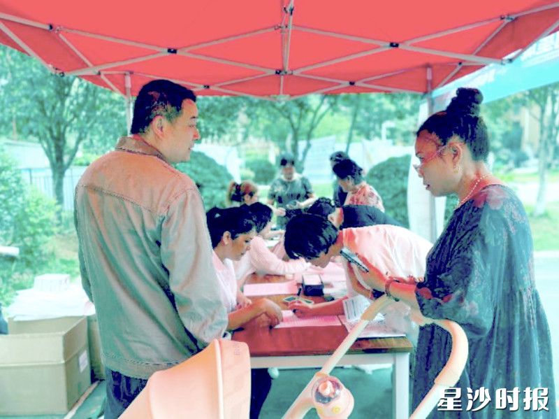 活动现场。社区供图