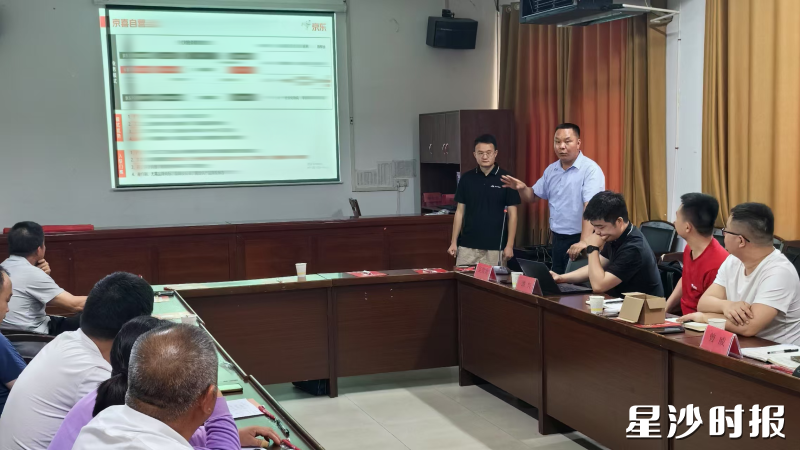 培训现场。县供销合作社联合社供图