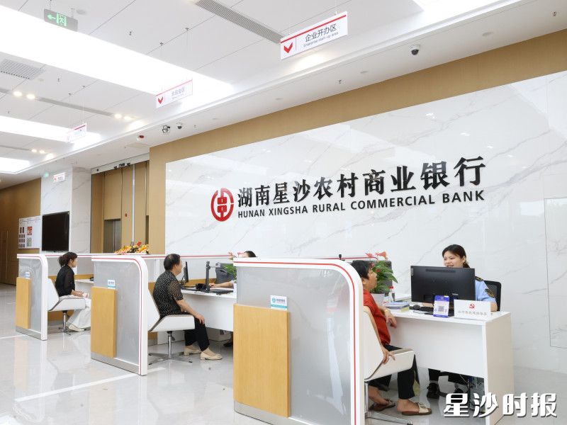 “企业开办一站式服务”全程帮代办服务网点是“政银合作”的一种新模式，可让企业群众“进一扇门、办多件事”。
