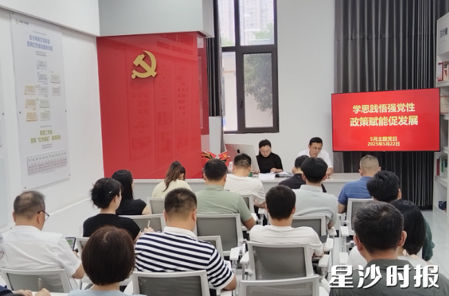 活动现场。长沙县安沙商会供图