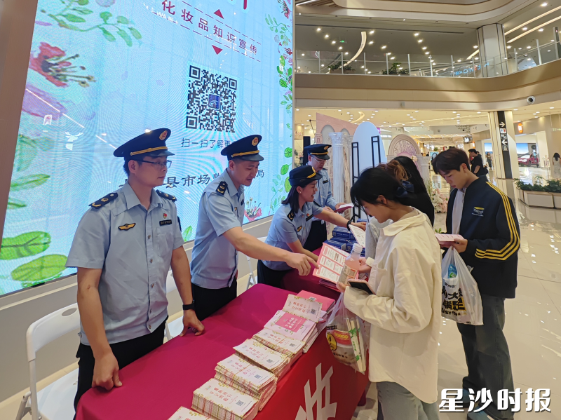 活动现场。均为县市场监管局供图