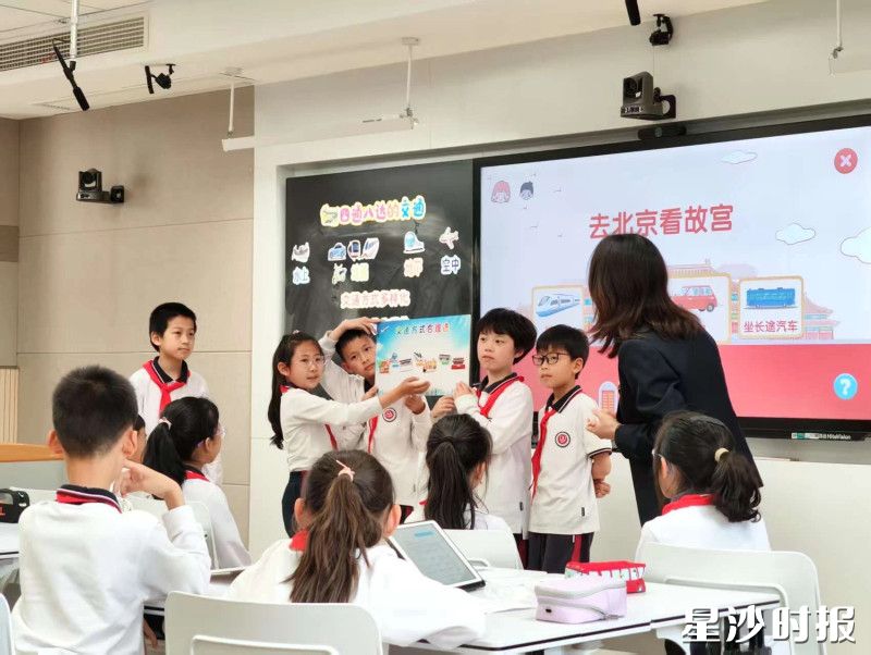 图为长沙苏外学校课堂。学校供图