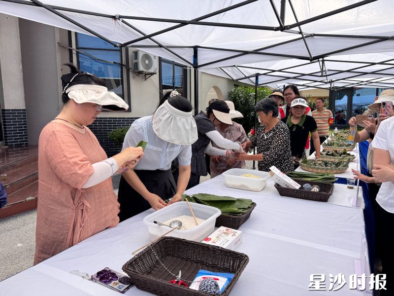 “快手包粽”大赛。