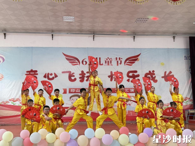 印山学校精心策划 “童心向党” 庆六一文艺汇演。 印山学校精心策划 “童心向党” 庆六一文艺汇演。