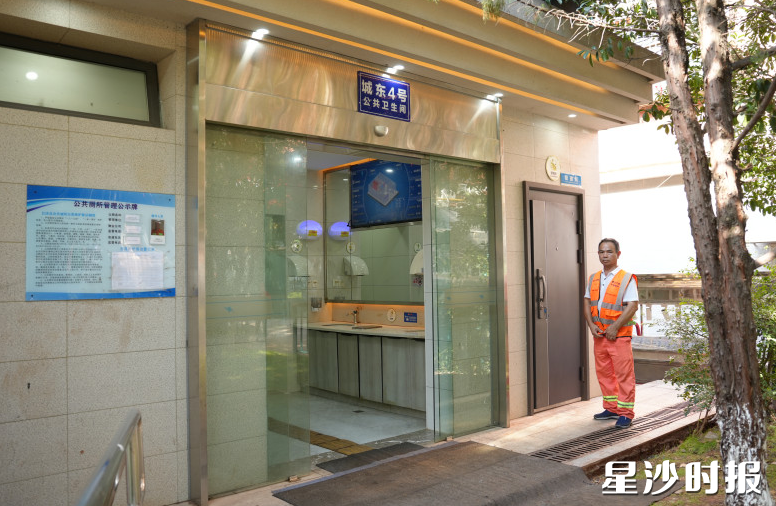 开元路城东安置区社区公园整改后现状。杨欣雨 摄 开元路城东安置区社区公园整改后现状。杨欣雨 摄