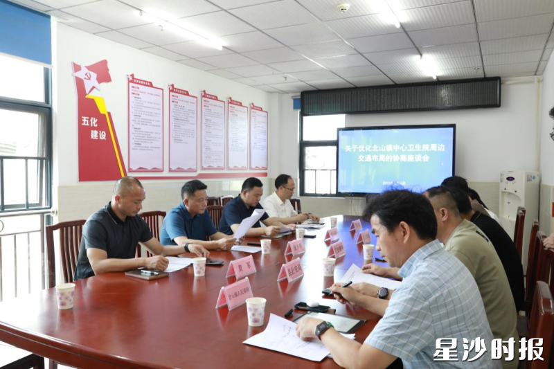 座谈会现场。周汝洁 摄
