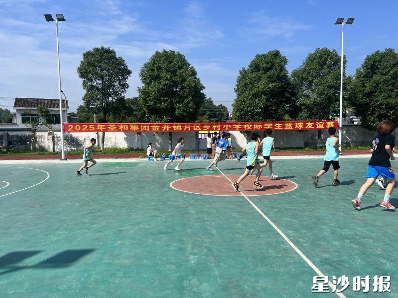 比赛现场。金井镇供图