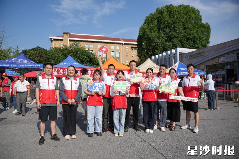 长沙县志愿服务联合会在全县8个考点同步开展“爱心助考”志愿服务。长沙县志愿服务联合会供图