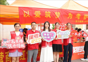 暖心护航 助力考生圆梦