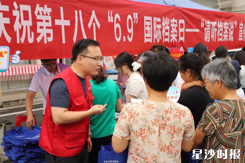 活动现场。阮霖浩 摄