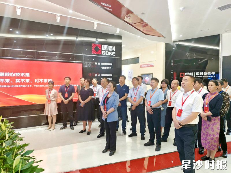 图为视察现场。杨源 摄