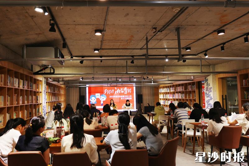 活动现场。均为湘龙街道供图