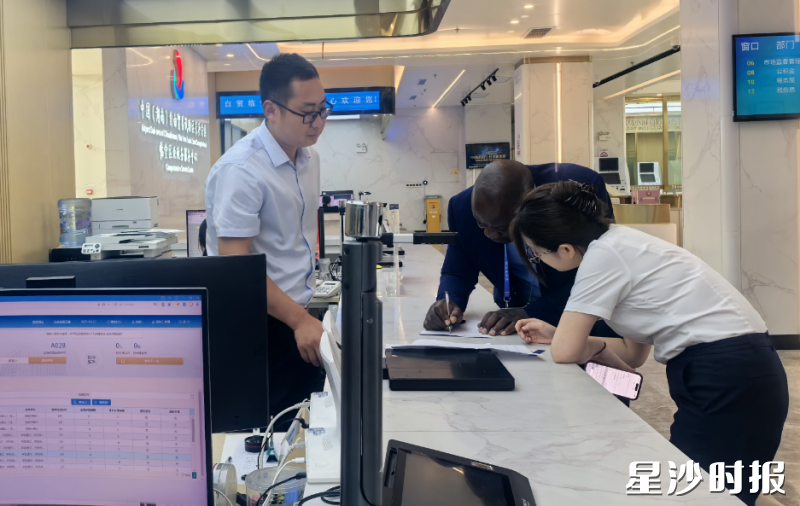 客商计划设立的新公司名称当场顺利通过核准。