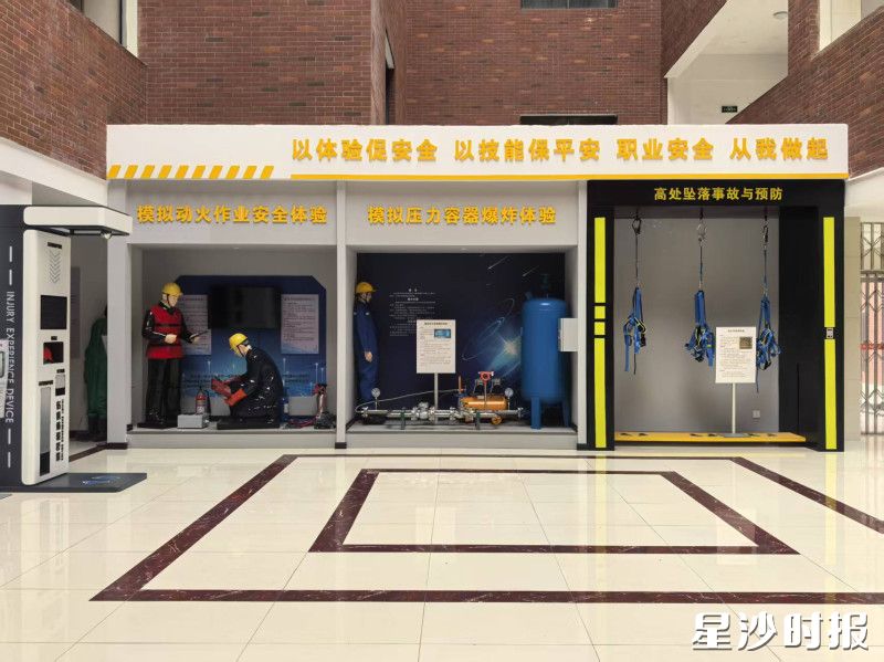 长龙街道积极联动辖区高校资源开展沉浸式培训。刘梓嫣 摄