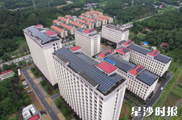 星城颐养公寓光伏项目建成投用，实现并网发电。均为星城控股集团供图