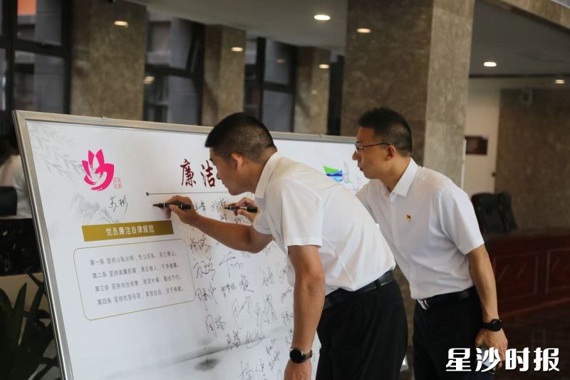 活动现场。黄兴镇供图