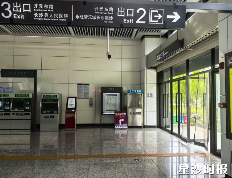 图为广生地铁站。宋彬彬 摄