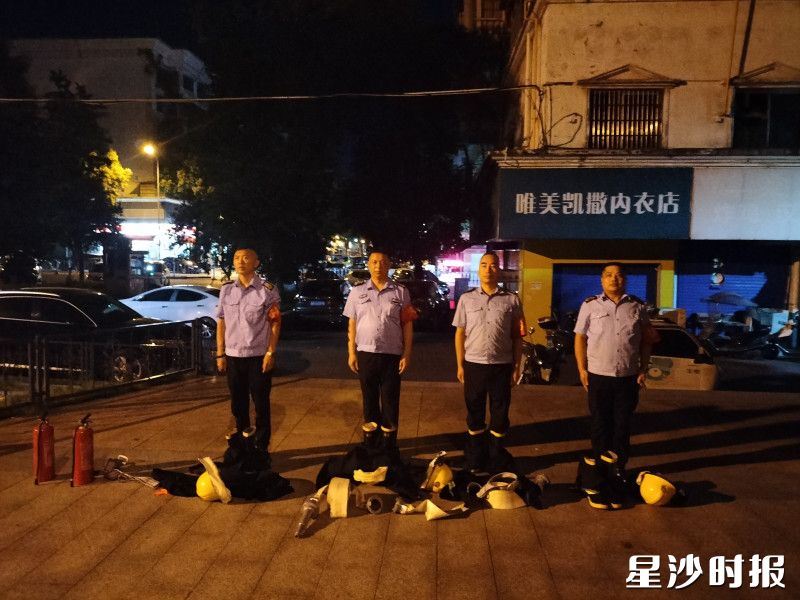 活动现场。湘龙街道供图