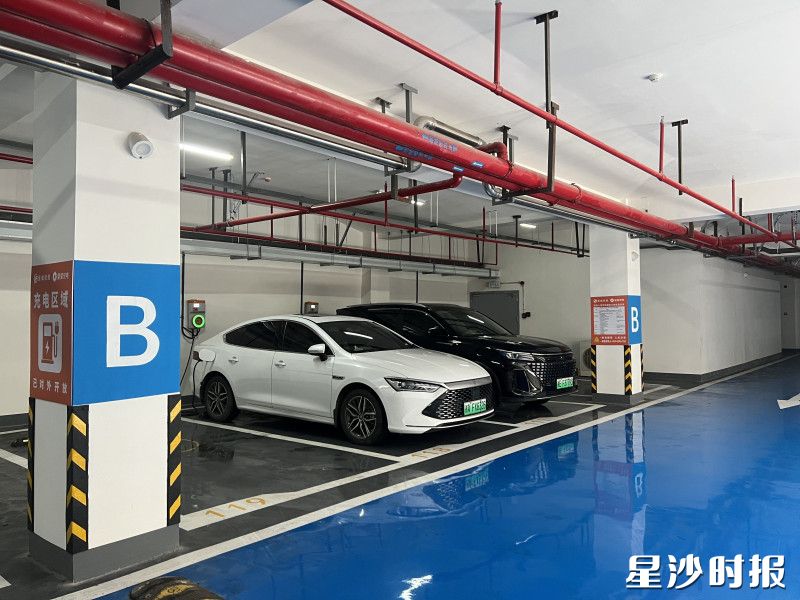 星沙文化公园地下停车场充电站。