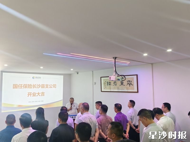 图为活动现场。均为李丹 摄