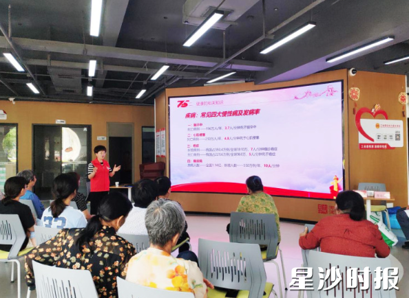 长龙街道新时代文明实践所开展“好人之声”系列活动之健康主题讲座。街道供图