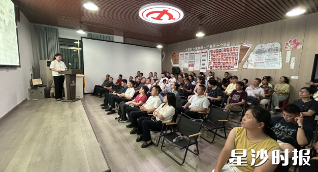 活动现场。开慧镇供图