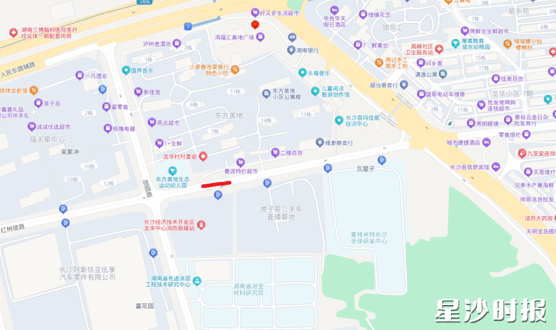 红树坡路的东方美地路段施工示意图。均为县公安局交警大队供图