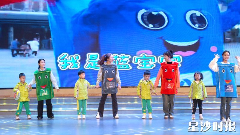 长沙县六艺天骄幼儿园开展垃圾分类系列活动，孩子们带来舞蹈节目《你会分类吗？》。均为学校供图