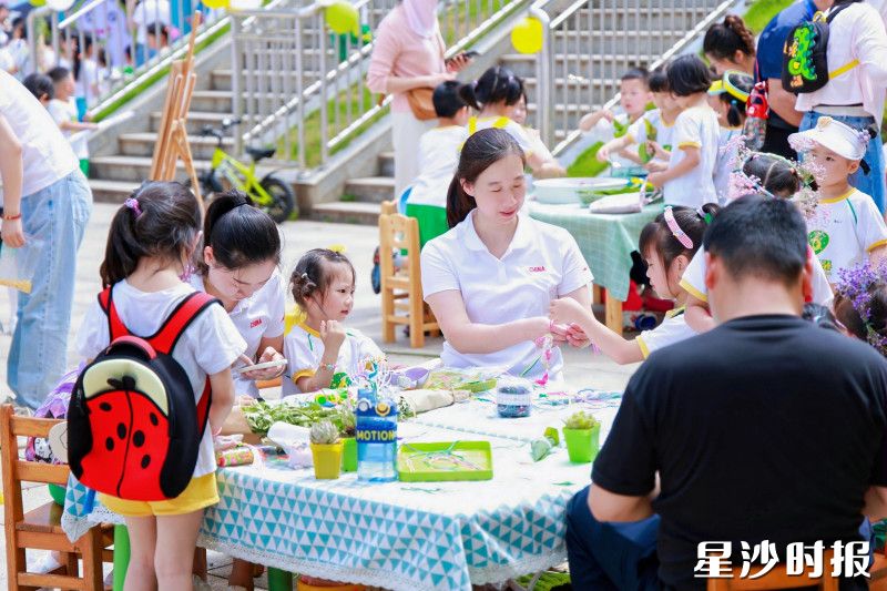 图为六五环境日亲子体验活动。