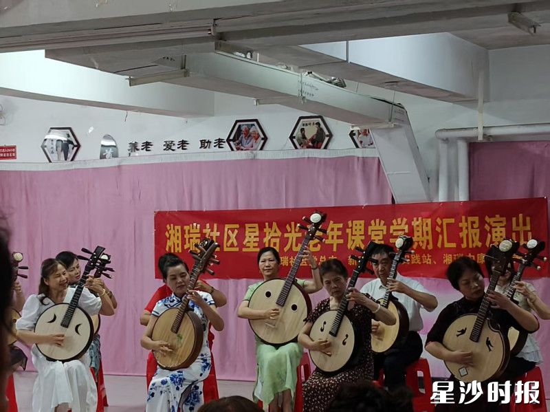 活动现场。湘龙街道供图