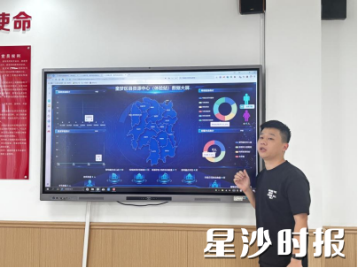 湖南童梦文化股份有限公司技术顾问唐杰现场演示融合教育云平台的功能与操作流程。均为幼儿园供图