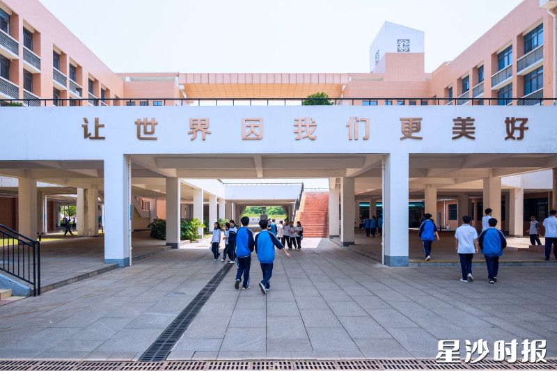 昌济中学与三湘名校麓山国际实验学校强强联合、深度合作，开创“名校 + 新校”协同发展的创新范式。	