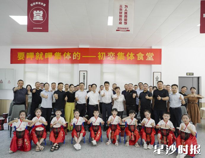 活动现场发布“开慧手鼓”。章帝 摄