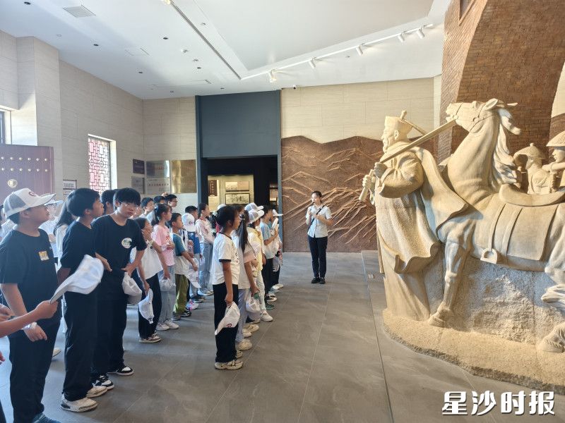 青少年参观左宗棠纪念馆。 福临镇司法所供图