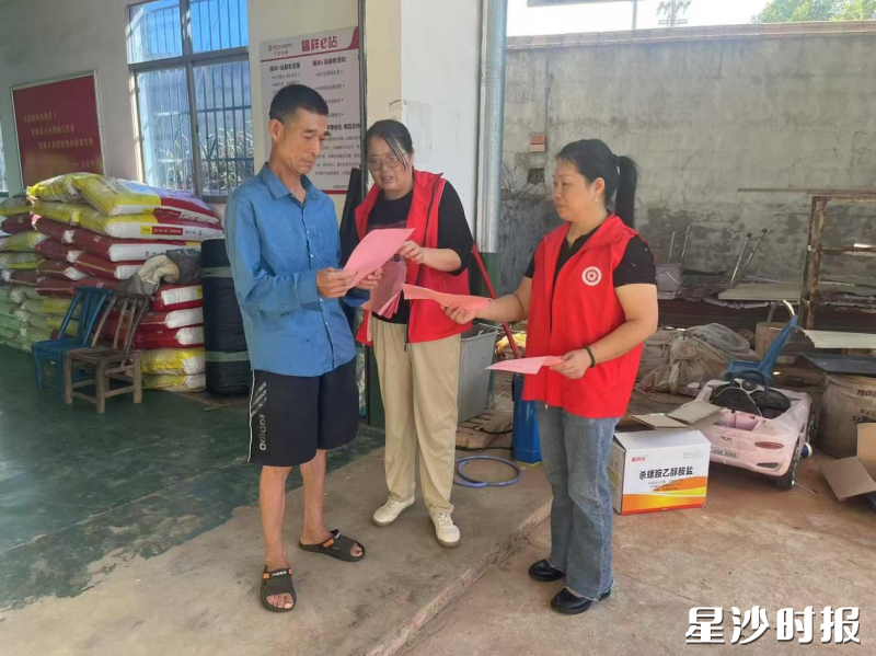 政策宣讲现场。