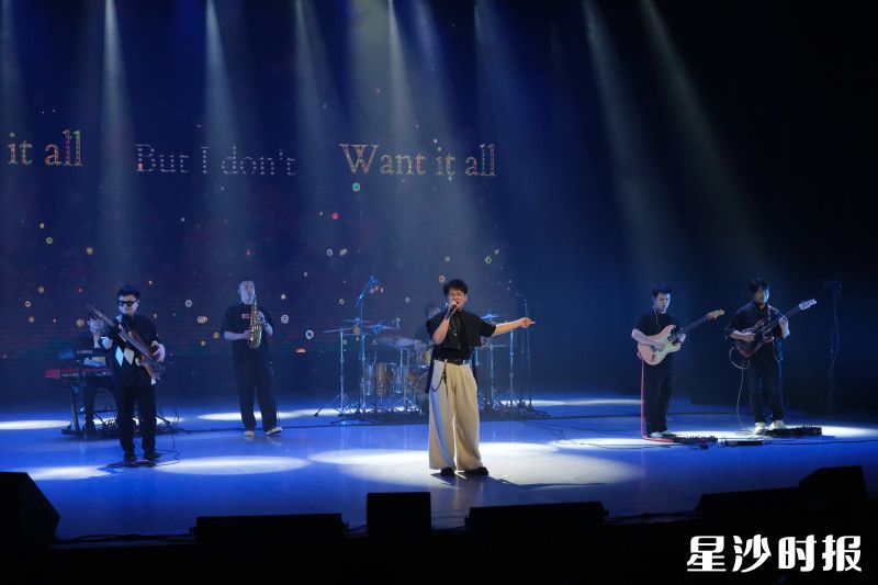 图为“起点”乐队表演。李杰 摄