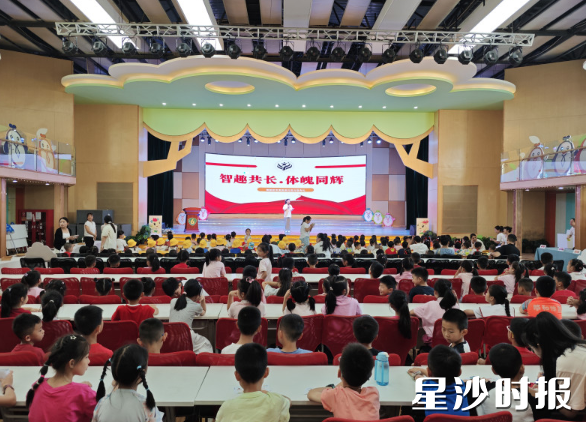 开营仪式现场。