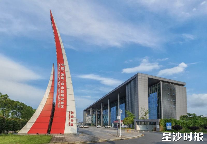 图为长沙自贸临空区。长沙自贸临空区供图