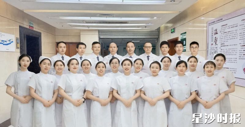 图为科室合影。 图为科室合影。