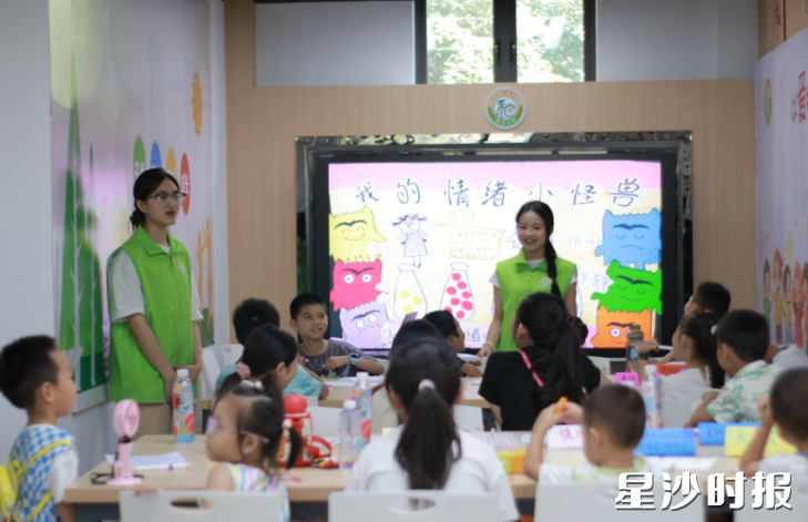 “和苗之家”为30名社区困境儿童提供六大特色课程。均为学校供图