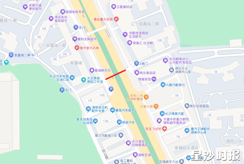 汽配城路的紫晶城路段施工示意图。