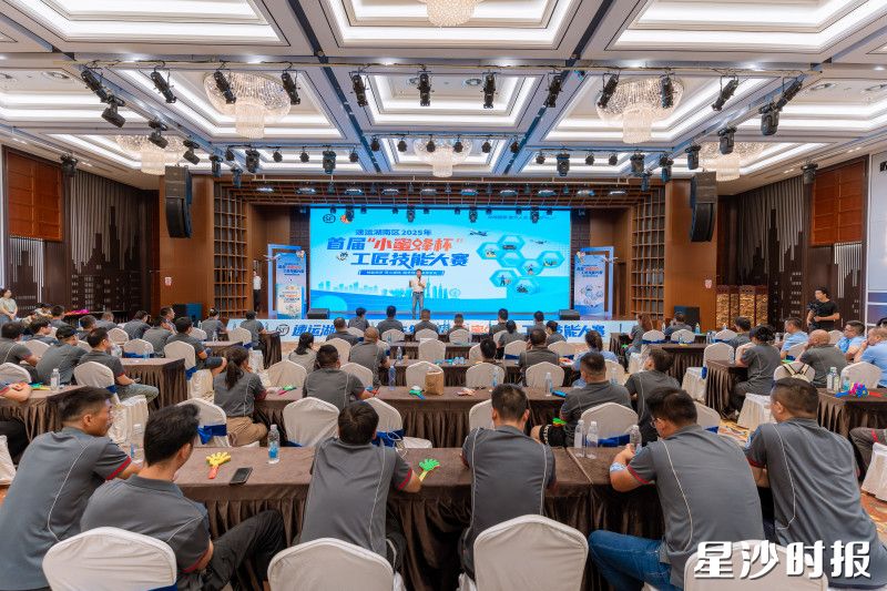 图为活动现场。均为长沙自贸临空区供图