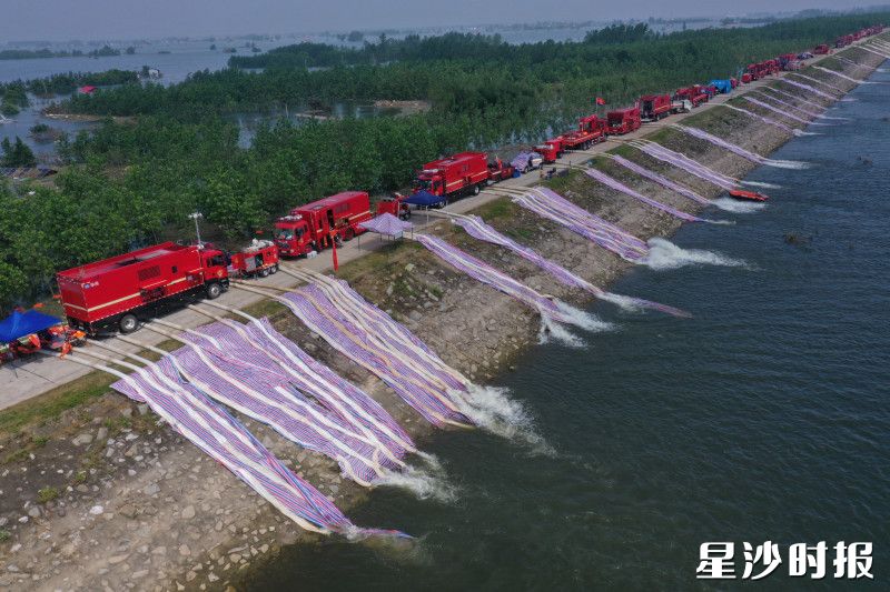 近年来,长沙县抢抓国家大力支持发展应急产业的机遇,形成了县区应急产业高质量发展新优势。㮾梨街道供图 近年来,长沙县抢抓国家大力支持发展应急产业的机遇,形成了县区应急产业高质量发展新优势。㮾梨街道供图