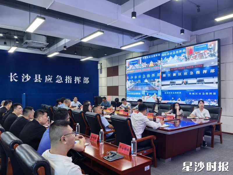 长沙县围绕前期整治成果、做法经验及下一步工作部署作典型经验发言。刘梓嫣 摄 长沙县围绕前期整治成果、做法经验及下一步工作部署作典型经验发言。刘梓嫣 摄