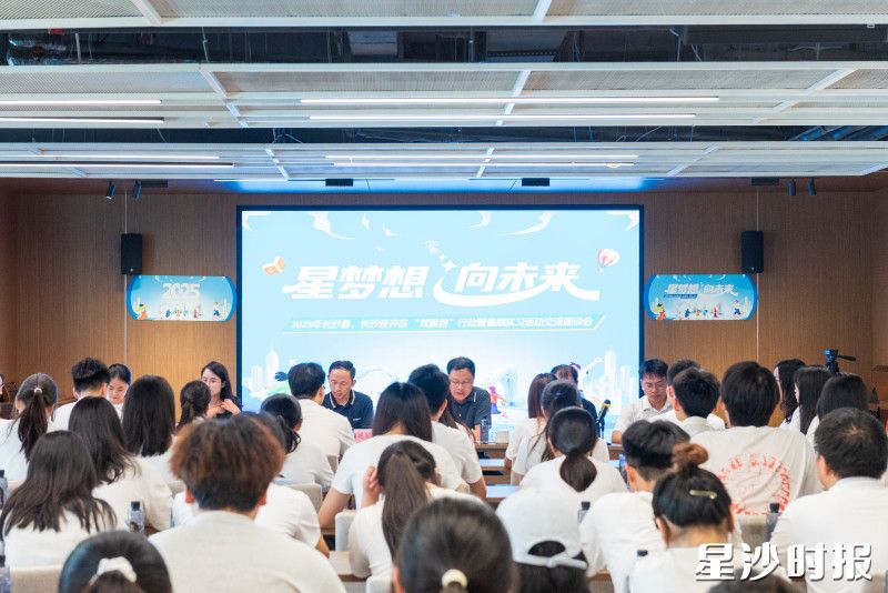 图为座谈会现场。均为刘思源 摄